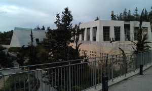 Yad Vashem