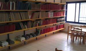 The Al-Shurooq Braille library, printed on the premises