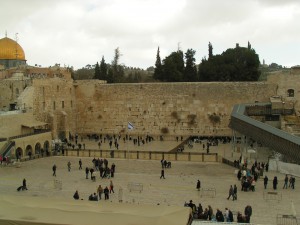 The Western Wall plaza, halfway up the height of the original walls.